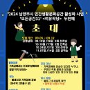 펠레리꼬