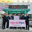 만석초교 이미지
