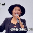 성북동3 이미지