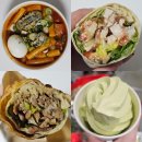 포크랩 | 코스트코 푸드코트 추천 메뉴 떡볶이 치킨살사랩 포크베이크 말차아이스크림 솔직후기