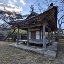 화순 임대정원림(臨對亭園林)