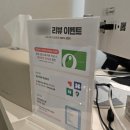 신논현올리브약국 | 눈밑꺼짐 시술 잘하는병원 강남역피부과 울트라콜 추천