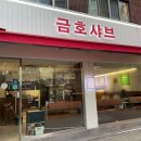 누림축산 이미지