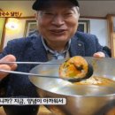 함흥평양냉면 이미지