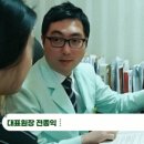 맥락한의원 | 포항난임치료한의원, 이 과정이 있어야 합니다 &lt;비밀편&gt;