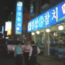 수원-0294 이미지