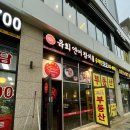 한끼정 이미지