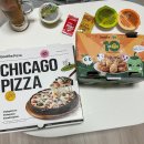 굽네치킨(북변,사우점) | 굽네치킨 고추바사삭 시카고피자 후기 과연 맛은?