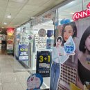 훼미리안경 이미지