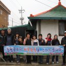 육단 1리 Daum카페