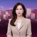 SBS 오뉴스 2025년 11월 13일 동영상 이미지