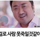 일로와 이미지