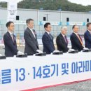 도레이첨단소재(주) - 9404 | 도레이첨단소재(주)