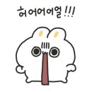 청천뒷고기 이미지