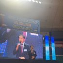 용산 제2체육관 이미지