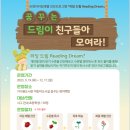 가수원도서관 이미지