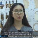 kbc 모닝와이드 출연 이미지