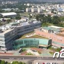 지방공사제주의료원 뉴스1