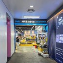 근육형제 | 가락시장 특대방어 맛집 형제수산 대방어회 (방어회 부위, 맛있게먹는법)