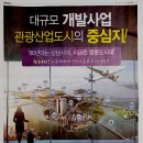 일성광고 이미지