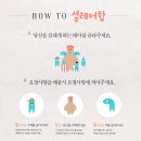 청계천헌책방 이미지