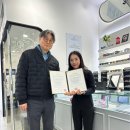 아이포커스안경원 네이버블로그