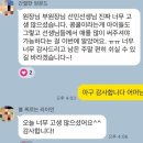 연세뮤직랩학원 - 11868 | 연세뮤직랩학원