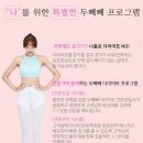 골드플러스 이미지