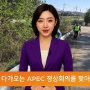 맑은물사업소 이미지