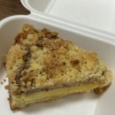 프로스퍼