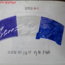 갈맷길(6-1구간) 이미지