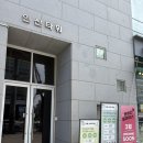 더,반하다 | 이수역 필라테스 더 반하다 필라테스, 1:1 필라테스 후기!