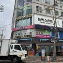 [수원] 인계동 미용실 추천 중단발 미디움 빌드펌 잘하는곳 &lt;헤어살롱엠&gt;