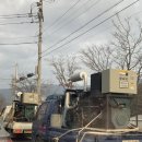 대호축산 이미지