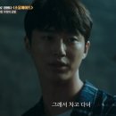더소울메이트
