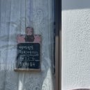 제주아비앙또 이미지