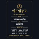 징검다리지역아동센터 이미지