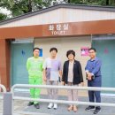 강북구의회 공중화장실 이미지