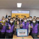(주)타이어여행 이미지