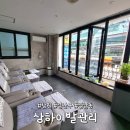 창원 상남동 내돈내산 발마사지 전신 마사지 후기 상하이발관리