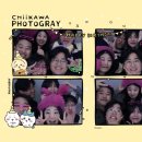 오만가지 이미지