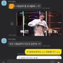드디어 보내는 2024년