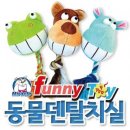 미라클덴탈 이미지