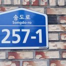 한걸음가게 이미지