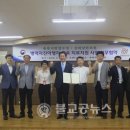 삼화당한의원 이미지