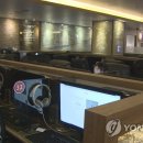PC방 연합뉴스