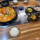 정희네