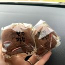 색동다방