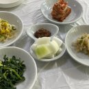흑염소 토속마을 이미지