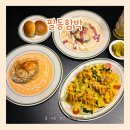 함박공원 입구 | 동탄호수공원 맛집 필동함박 in 동탄호수공원점｜가족외식으로 만족도 최고인 함박스테이크 맛집